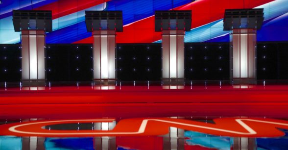 Photo of Presidential debate stage with four empty podiums